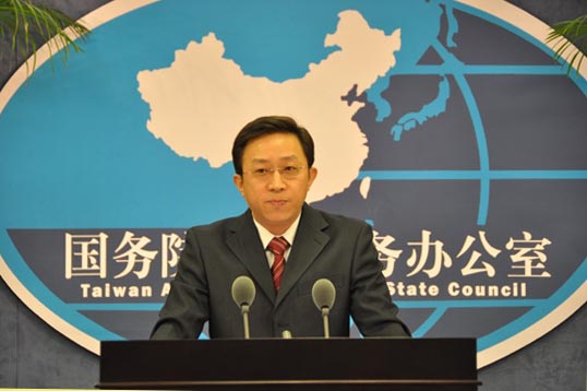 娱乐生活 第5页